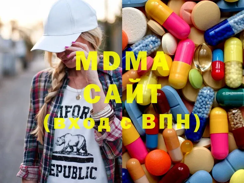 купить   Нариманов  ссылка на мегу рабочий сайт  MDMA молли 